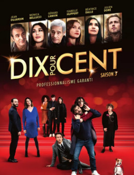 Call My Agent Season 3 (2018) -n- - Call My Agent Season 3 (2018) เรียกผู้จัดการมาสิ