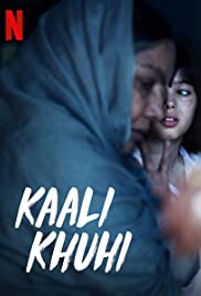 Kaali Khuhi (2020)  - Kaali Khuhi (2020) บ่อน้ำอาถรรพ์