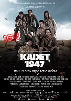Cadet 1947 (2021) - Cadet 1947 (2021)