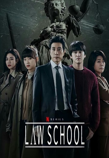 Law School 2021 - ชีวิตนักเรียนกฎหมาย ซับไทย | ตอนที่ 1-16 (จบ)