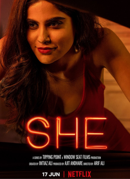 She Season 2 (2022)  - She Season 2 (2022) ผู้หญิง