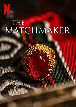 The Matchmaker (2023) - The Matchmaker (2023) แม่สื่อ