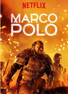 Marco Polo Season 2 (2016) - Marco Polo Season 2 (2016)
