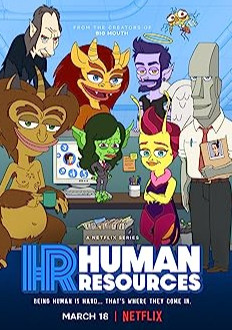Human Resources Season 2 (2023) - Human Resources Season 2 (2023)