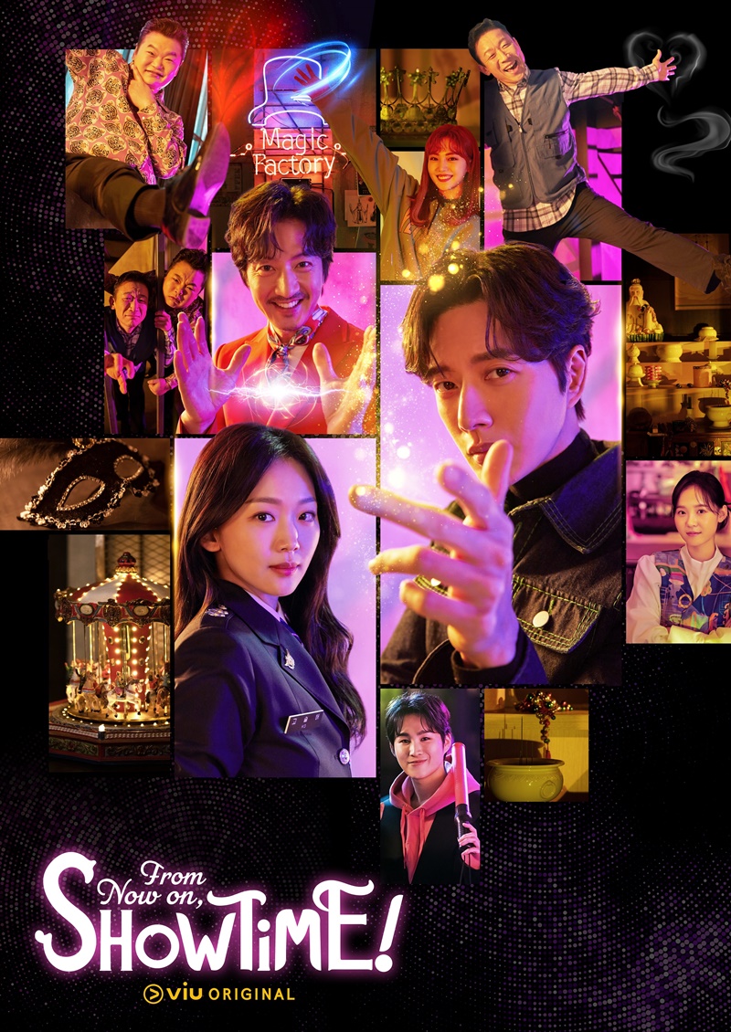 From Now On, Showtime (2022) - From Now On, Showtime ซับไทย | ตอนที่ 1-16 (จบ)