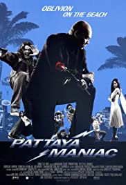 สายล่อฟ้า (2004) - สายล่อฟ้า (2004) Pattaya Maniac