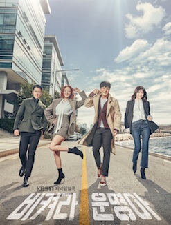 It's My Life (2019) | 124 ตอน (จบ) - It's My Life (2019) | 124 ตอน (จบ)