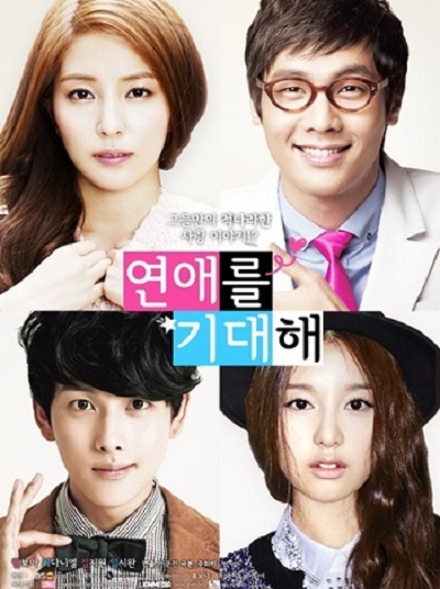 Hope For Dating - Hope For Dating