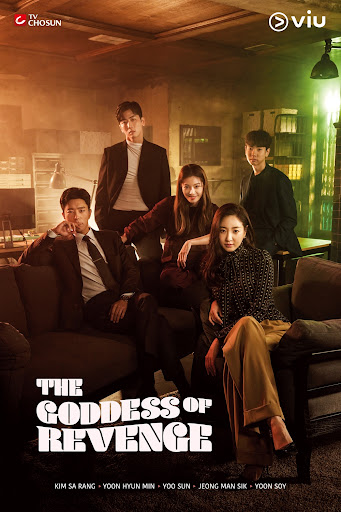 Hera: The Goddess of Revenge (2020) - แฮรา เทพีลวงแค้น พากย์ไทย | ตอนที่ 1-16 (จบ)