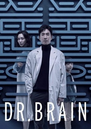 Dr. Brain: Season 1 (2021) - Dr. Brain: Season 1 ซับไทย | ตอนที่ 1-6 (จบ)