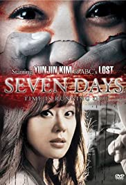 Seven Days (2007) 7 วันอันตราย ขีดเส้นเป็นตาย - Seven Days (2007) 7 วันอันตราย ขีดเส้นเป็นตาย