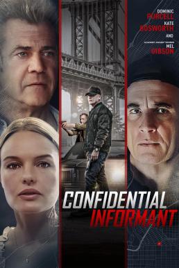 Confidential Informant (2023) - Confidential Informant (2023)