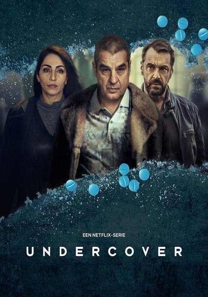 Undercover Season 03 (2021) -n- - Undercover Season 03 (2021) ปฏิบัติการซ้อนเงา