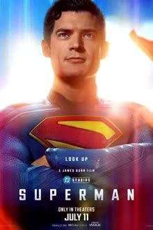 Superman (2025)