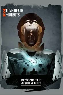 Love Death & Robots Season 4 (2025) กลไก หัวใจ ดับสูญ