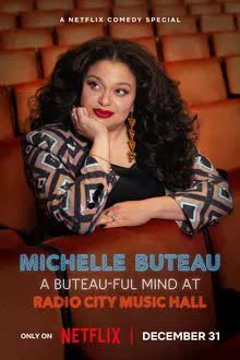 Michelle Buteau A Buteau-ful Mind at Radio City Music Hall (2024) - มิเชล บิวโท ใจสวยใสสไตล์บิวโทที่เรดิโอซิตี้ (2024)