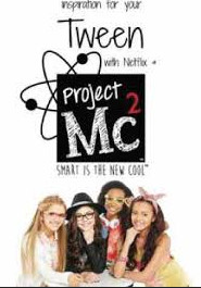 Project Mc Season 2  - Project Mc Season 2 โปรเจ็คเอ็มซี (ป่วน) ยกกำลังสอง