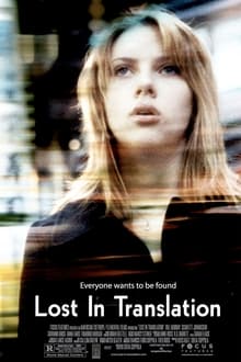 Lost in Translation (2003) - Lost in Translation (2003) หลง เหงา รัก