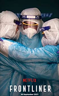 Frontliner (2021)  - Frontliner (2021) ด่านหน้า