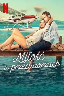 Love is in the Air (2023) - Love is in the Air (2023) รักลอยลำ