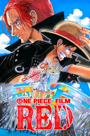 One Piece Film Red (2022)  - One Piece Film Red (2022) ผมแดงผู้นำมาซึ่งบทสรุป