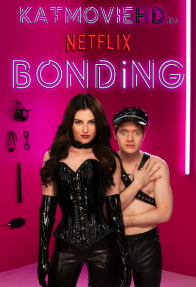 Bonding 1 (2019)  - Bonding 1 (2019) SEX Worker