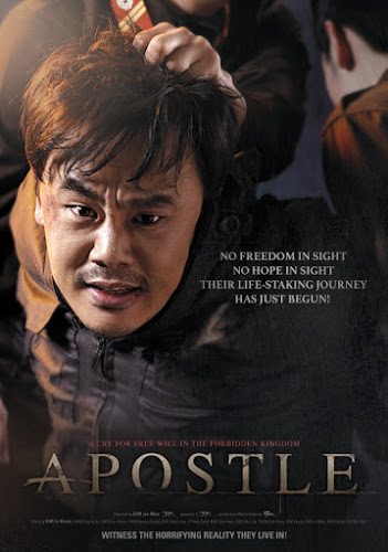 APOSTLE (2014)  - APOSTLE (2014)